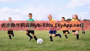 优步跑步机官网yb-530s