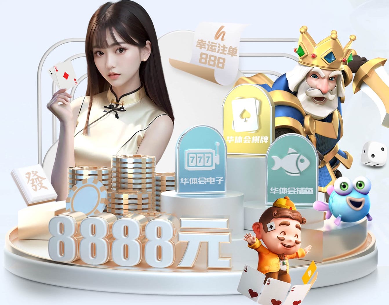 6686下载 2026 传媒行业合规与数据安全趋势解读：个人信息保护到出海内容审核的关键变化